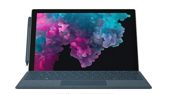 潮南从 Mac 切换到 Microsoft Surface